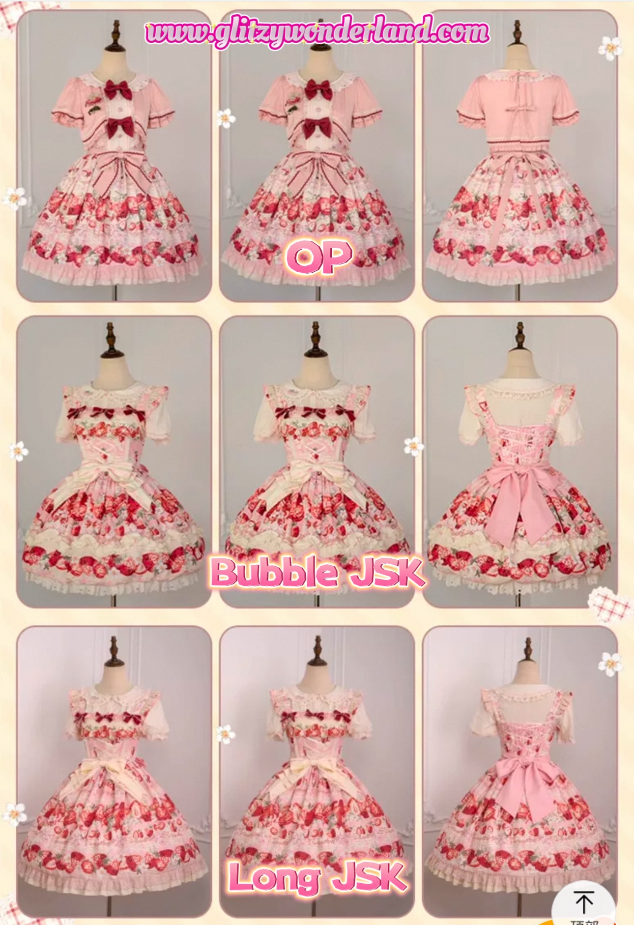 Prettam*カスタムブライス*Sweet Lolita .。・*/2025 no.2